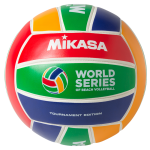 WS-Y - WSOBV game ball replica